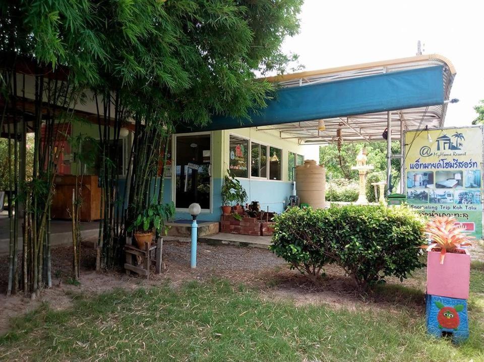 Atmyhomestay Bangsaphan Bang Saphan Exterior foto